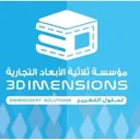3D NV
