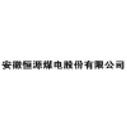 Anhui Hengyuan Coal Industry and Electricity Power Co