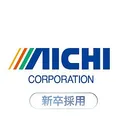Aichi Action