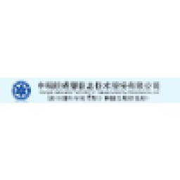 Chengdu Information Technology of Chinese Academy of Sciences Co Aktie