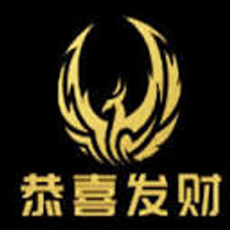 CCH II, LLC