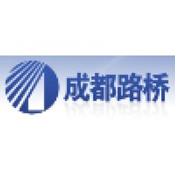 Chengdu Road & Bridge Engineering Co Aktie