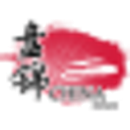 Chen (Weizhong)