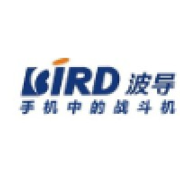 Ningbo Bird Co