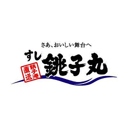 Choushimaru Co Action