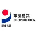 CR Construction Group Holdings Aktie