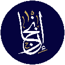 iinjaz (new) Stock