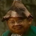 THE BALKAN DWARF Action