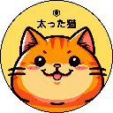 Chonk The Cat Akcija