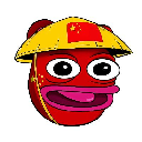Bulei Aktie
