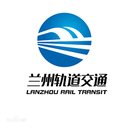 Daqin Railway Co Stock