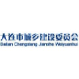 Dalian Thermal Power Co