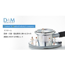 D&M Company Co