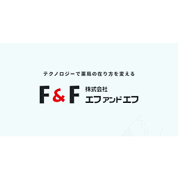 F&F Action