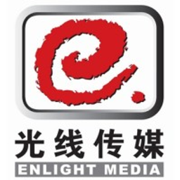 Beijing Enlight Media Co Stock