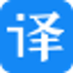 Fan (Yi)