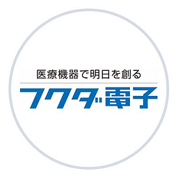 Fukuda Denshi Co Stock