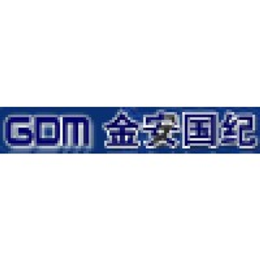 Goldenmax International Group