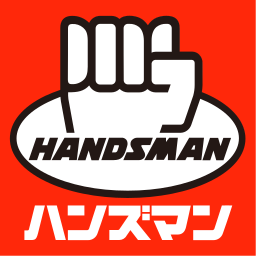 Handsman Co