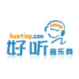 Hao (Ting)