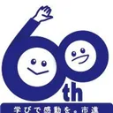 Ichishin Holdings Co Action