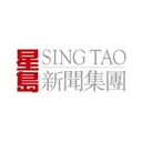 Sing Tao News Corporation Ltd Stock
