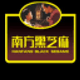 Nanfang Black Sesame Group Co Action