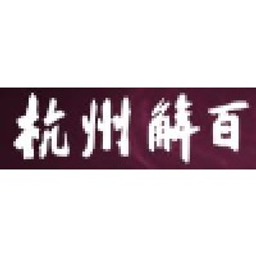 Hangzhou Jiebai Group Co Aksje