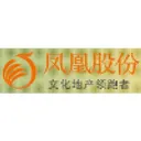 Jiangsu Phoenix Property Investment Co Stock