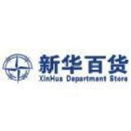Yinchuan Xinhua Commercial Group Co Aksje