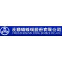 Fushun Special Steel Co Delnica