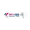 Meinian Onehealth Healthcare Holdings Co Ltd Action
