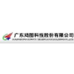 Guangdong Hongtu Tech A