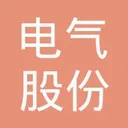 Harbin Electric Co Ltd H Action