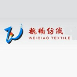 Weiqiao Textile Co Ltd