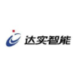Shenzhen Das Intellitech Co Aandeel