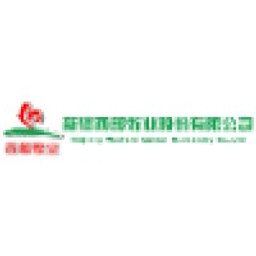 Xinjiang Western Animal Husbandry Co Action