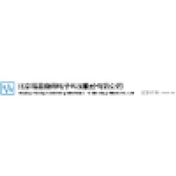 Beijing Xiaocheng Technology Stock Co Ação