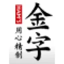 Jinzi Ham Co Saham