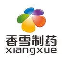 Xiangxue Pharmaceutical Co Action