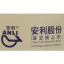 Anhui Anli Material Tech A Aktie