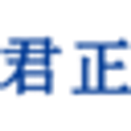 Ingenic Semiconductor Co Aksje