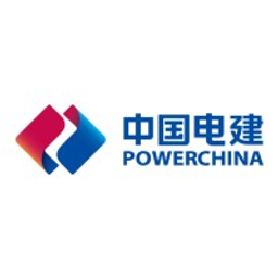 Power Construction Corporation of China Ltd Aktie