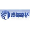 Chengdu Road & Bridge Engineering Co Delnica
