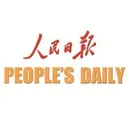 People A Aktie