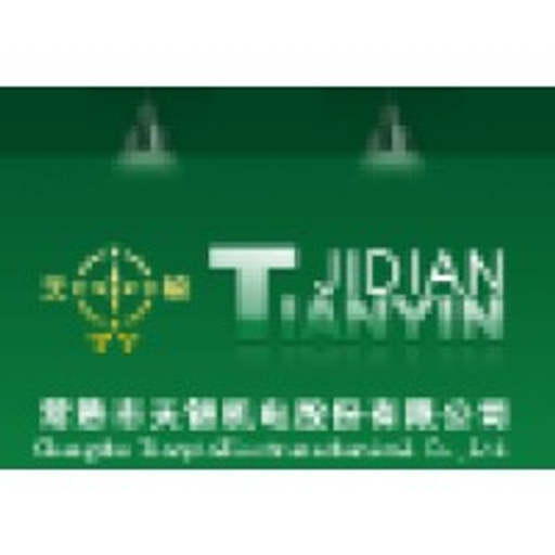Changshu Tianyin A