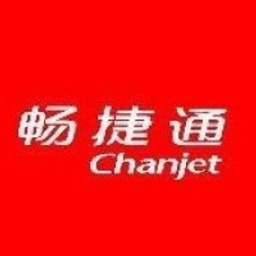 Chanjet Information Technology Co Dionica