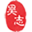 Guangzhou Haozhi Indl A Stock