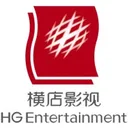 Hengdian Entertainment Co Stock
