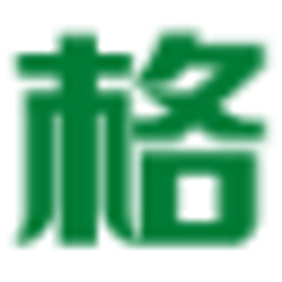 Hangzhou Greenda Electronic Materials Co Action